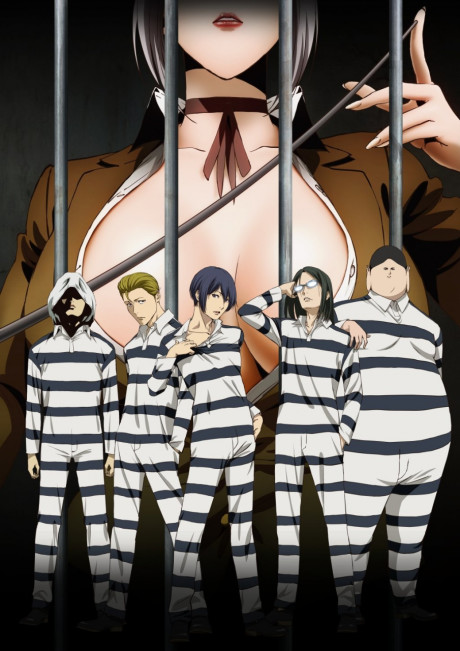 Póster de Prison School