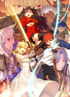 Pôster de Fate/stay night: Unlimited Blade Works 2nd Season - sunny day