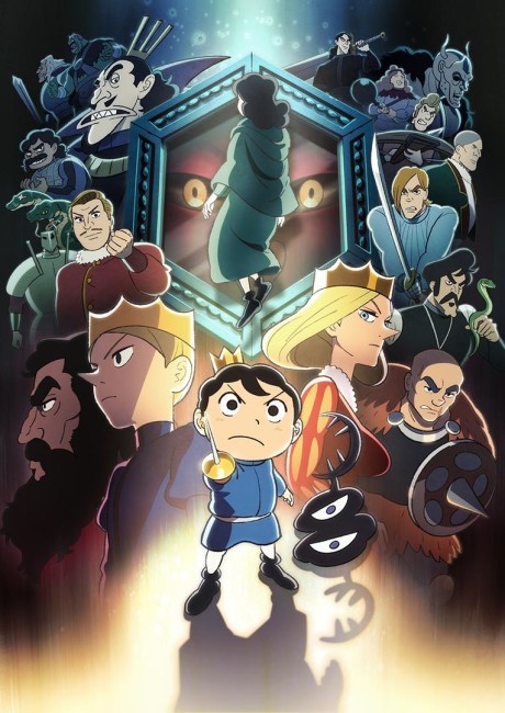 Affiche de Ranking of Kings
