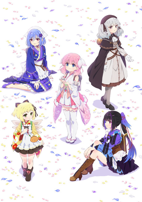 Poster for Prima Doll