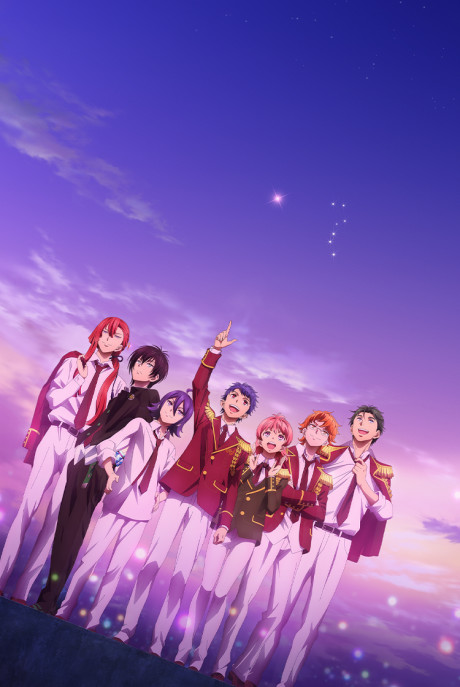 Poster for KING OF PRISM -Shiny Seven Stars-