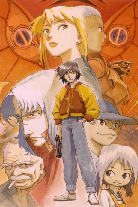 Poster für Next Senki Ehrgeiz