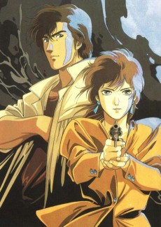 Poster for City Hunter 3