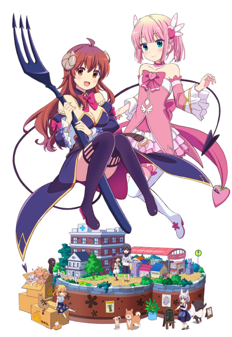 Póster de The Demon Girl Next Door Season 2