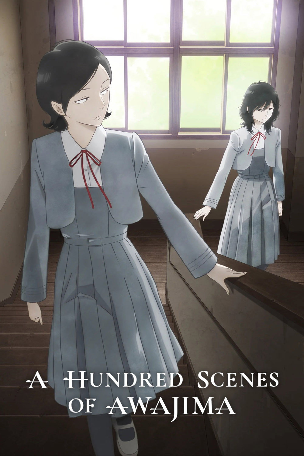 Póster de A Hundred Scenes of AWAJIMA