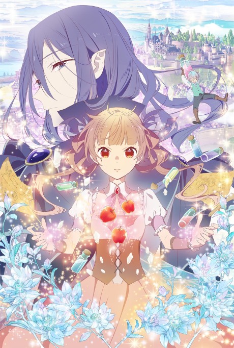Poster for Sugar Apple Fairy Tale