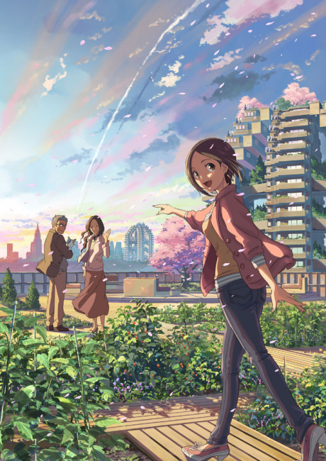 だれかのまなざしのポスター