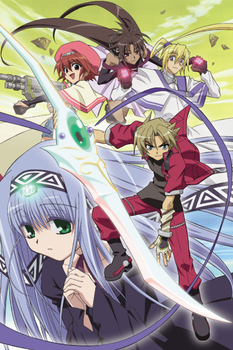 Affiche de Elemental Gerad