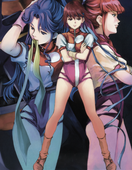 Poster für Gunbuster