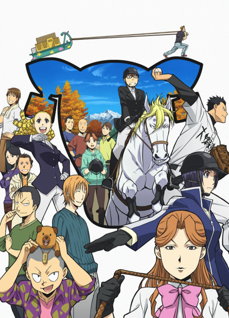 Poster für Silver Spoon Season 2