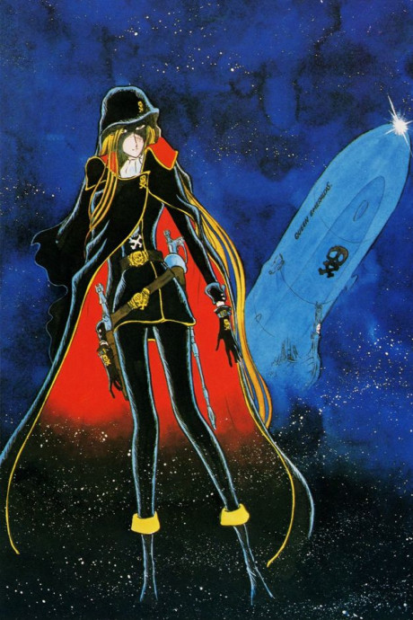 Poster für Queen Emeraldas