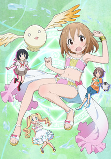 Póster de Mahou Shoujo Nante Mou Ii Desukara.