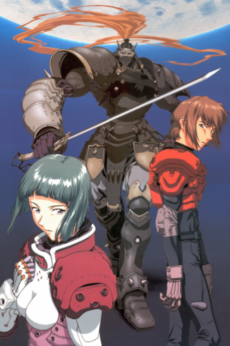 Poster für Gasaraki
