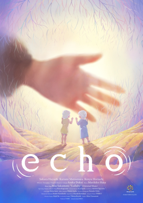Póster de Echo
