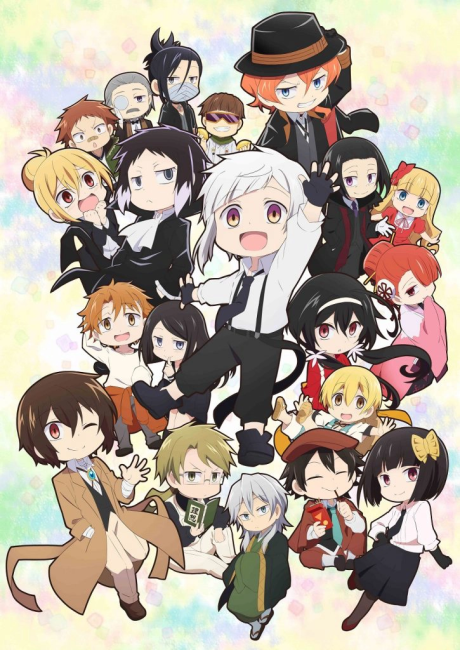 Póster de Bungou Stray Dogs Wan!