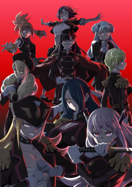 魔都精兵のスレイブ2のポスター