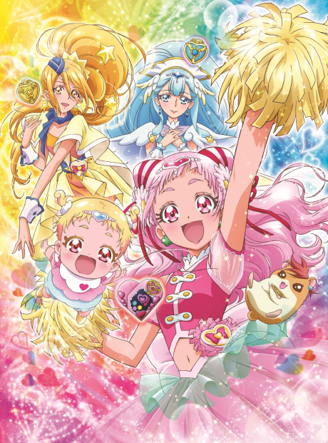 Poster di HUGtto! Precure