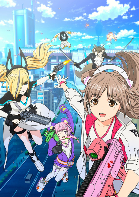 エスタブライフ グレイトエスケープのポスター
