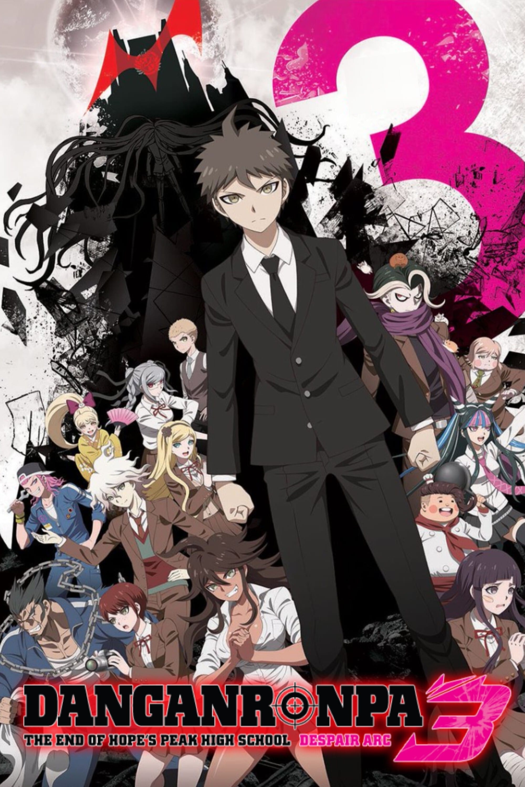Poster for Danganronpa 3: The End of Hope’s Peak High School - Despair Arc