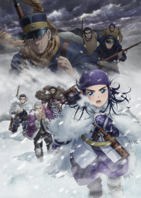 Pôster de Golden Kamuy Season 3