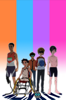 Poster for Breakers