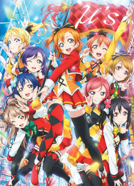 Póster de Love Live! The School Idol Movie