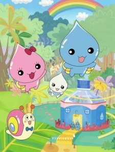 ぷるるんっ！しずくちゃんのポスター