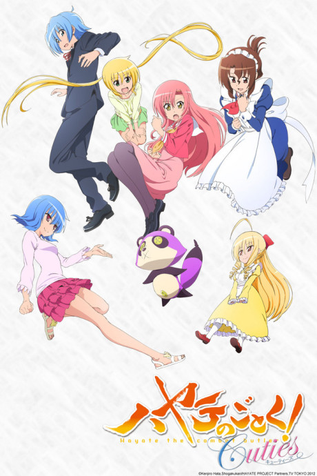 Poster for Hayate the Combat Butler: Cuties