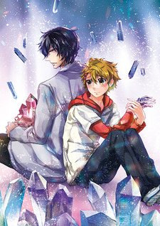 Poster für This Boy Suffers from Crystallization