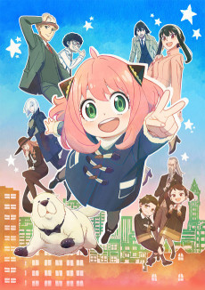 Poster for SPY x FAMILY Cour 2