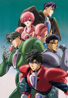 Póster de Special Duty Combat Unit Shinesman