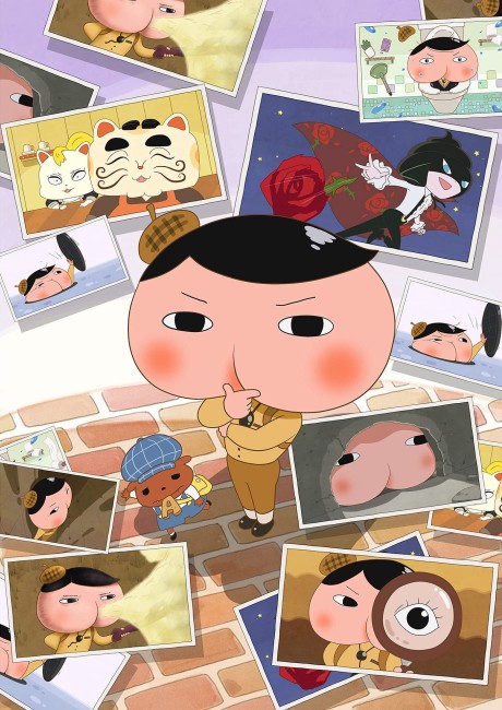 Poster for Oshiri Tantei 3
