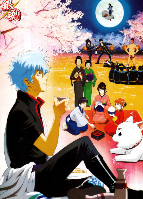Gintama: Jump Festa 2005 Specialのポスター