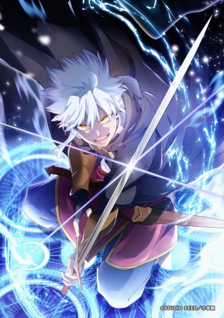 Póster de Daikenja Riddle no Jikan Gyakko