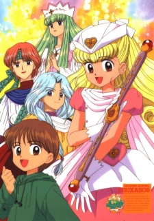 Affiche de Nurse Angel Ririka SOS