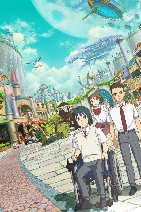 Affiche de NiNoKuni