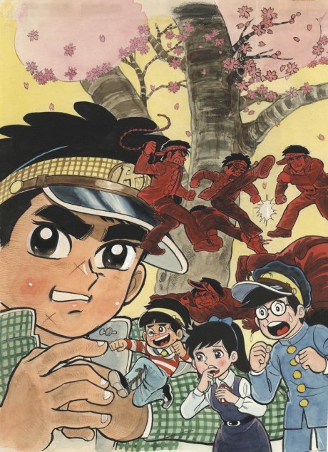 Affiche de 夕やけ番長
