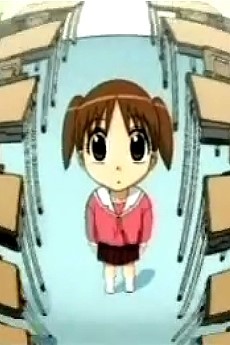 Azumanga Web Daiohのポスター