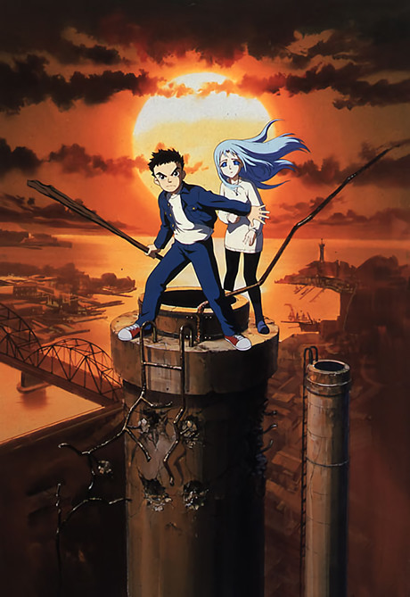 Affiche de L'Autre Monde
