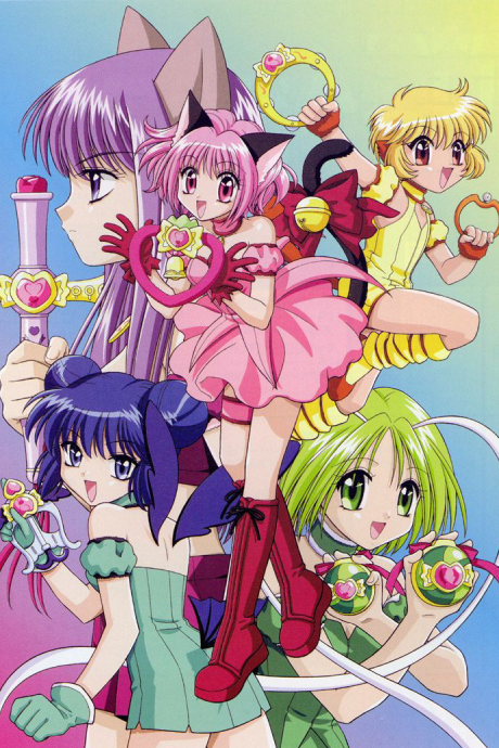 Affiche de Tokyo Mew Mew
