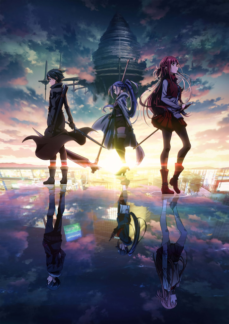 Pôster de Sword Art Online the Movie -Progressive- Aria of a Starless Night
