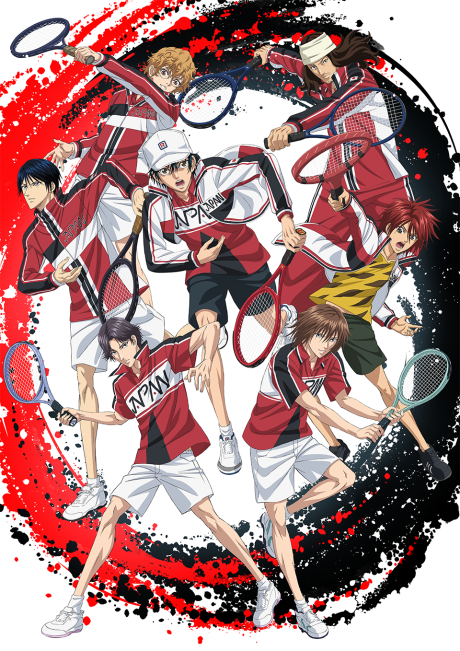 Pôster de The Prince of Tennis II U-17 WORLD CUP: Final Member Selection Match