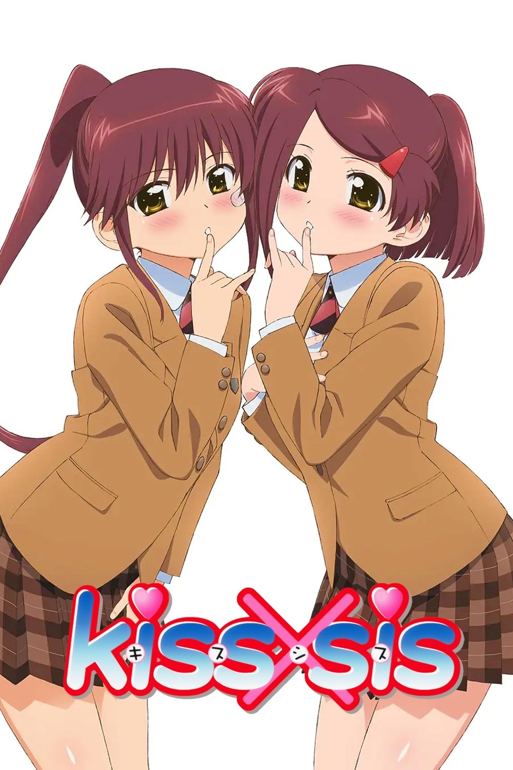 Постер KissXSis