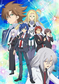Poster for Cardfight!! Vanguard: High School Arc Cont.