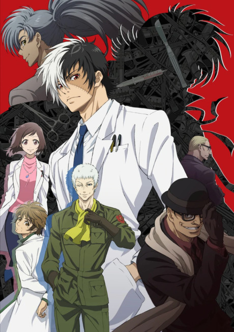 Poster für Young Black Jack
