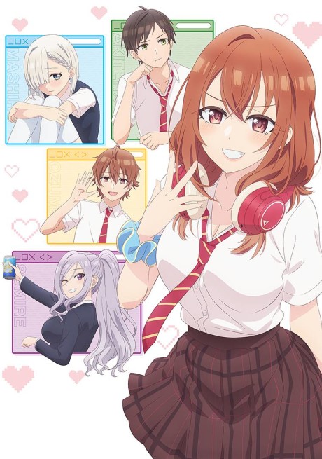 Póster de My Friend's Little Sister Has It In for Me!