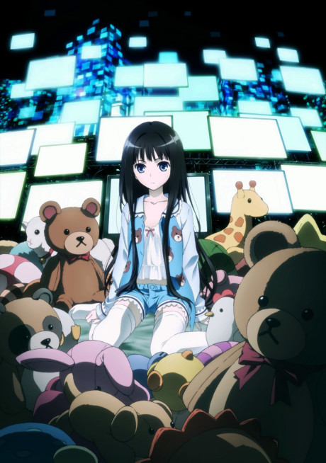 Poster for Heaven's Memo Pad