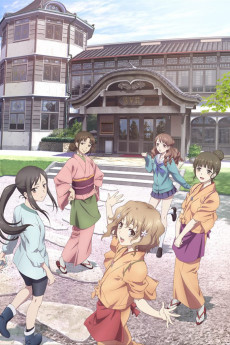 Poster for Hanasaku Iroha ~Blossoms for Tomorrow~