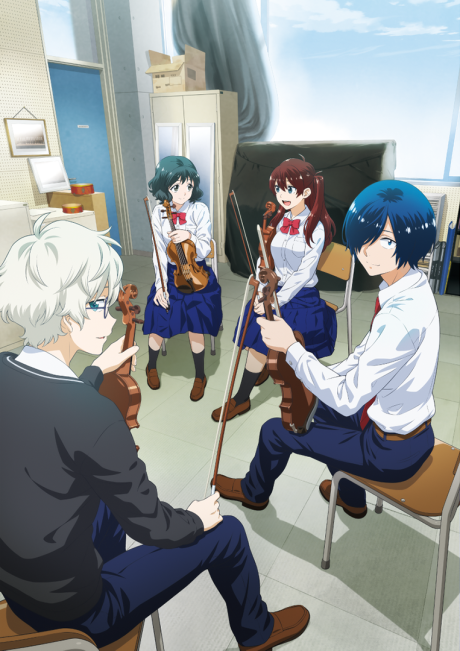 Pôster de Ao no Orchestra