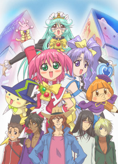 Poster di Moegaku★5